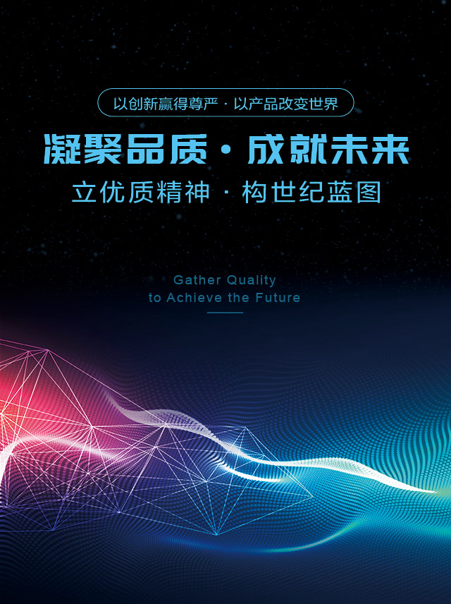 幻灯片2